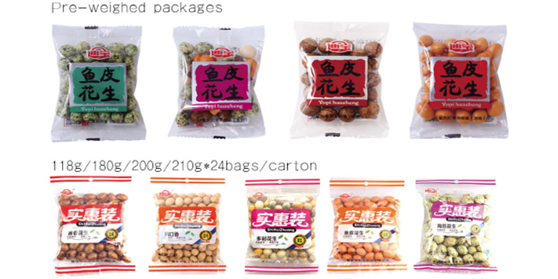 Coated peanuts